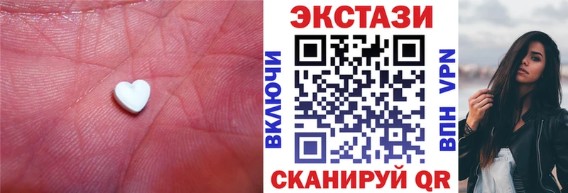 ЭКСТАЗИ Philipp Plein  Купить где  Татарск 