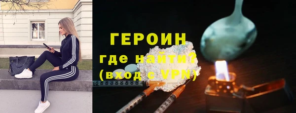 меф Вяземский