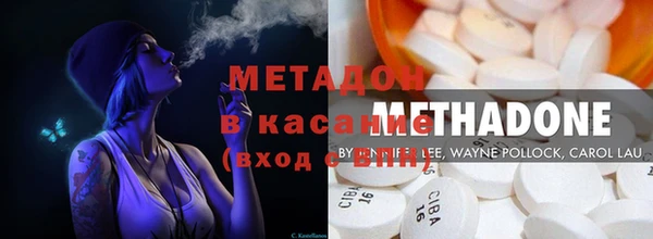 твердый Вязники