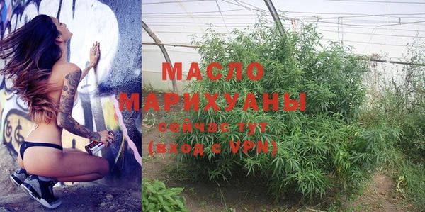 меф Вяземский
