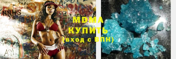 меф Вяземский