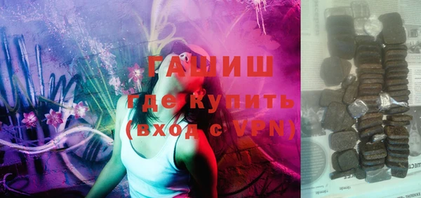 прущий лед Горняк