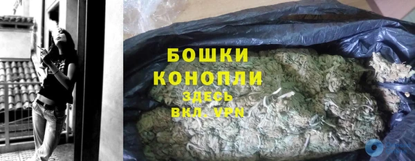 герыч Горно-Алтайск
