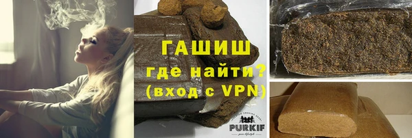 прущий лед Горняк