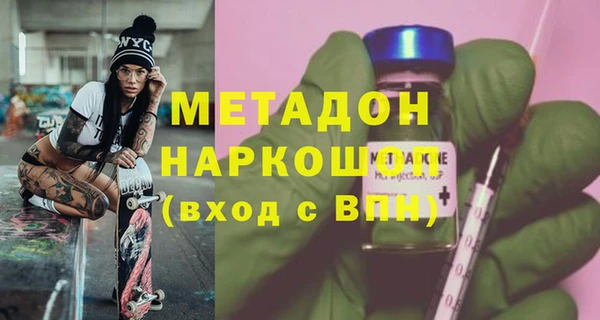 твердый Вязники