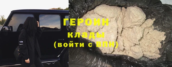 прущий лед Горняк