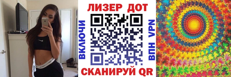Марки N-bome 1500мкг  Купить закладки  Татарск 